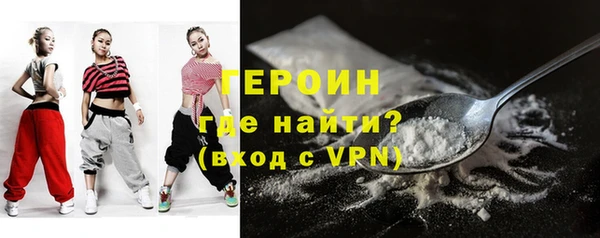 таблы Магадан