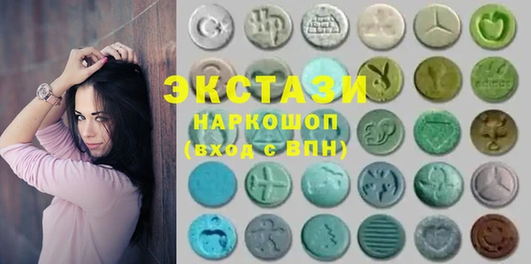 таблы Магадан
