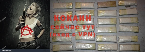 прущие крисы Медногорск