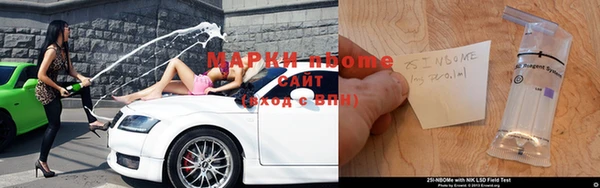 таблы Магадан