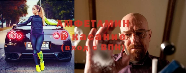 COCAINE Лихославль