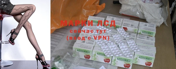 а пвп мука Майский