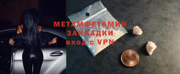 а пвп мука Майский