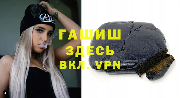 дурь Новочеркасск
