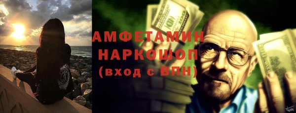 а пвп мука Майский
