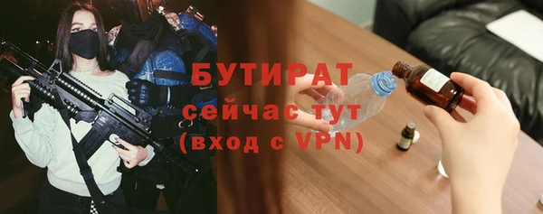 таблы Магадан