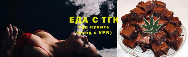 таблы Магадан