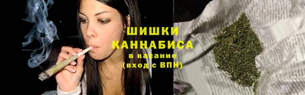 таблы Магадан