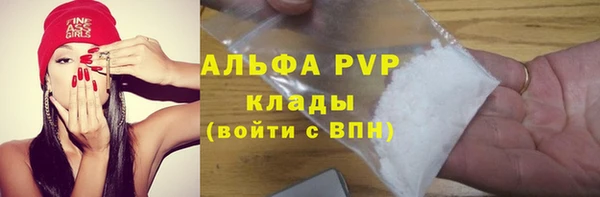 дурь Новочеркасск
