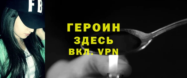 таблы Магадан