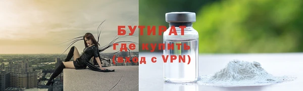 таблы Магадан