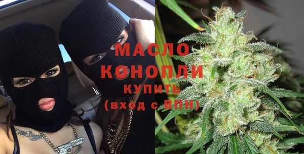 а пвп мука Майский