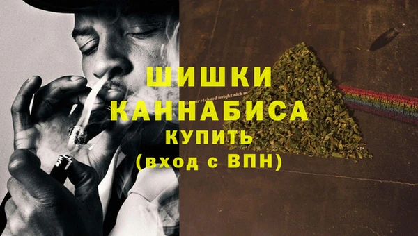 а пвп мука Майский