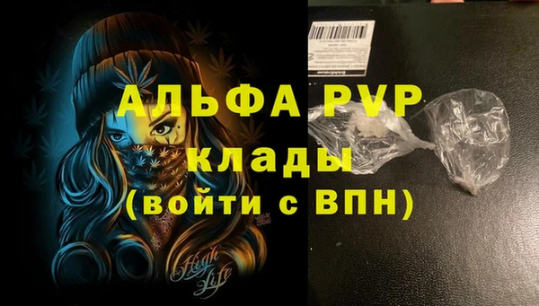 таблы Магадан