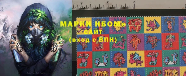 таблы Магадан