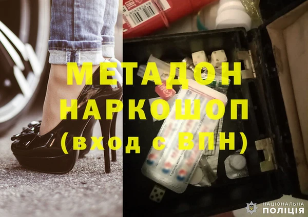 а пвп мука Майский
