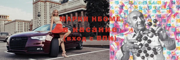 а пвп мука Майский
