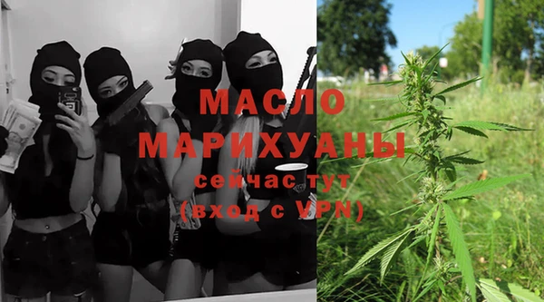 а пвп мука Майский