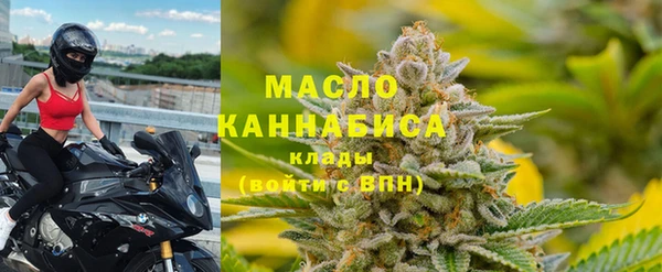 а пвп мука Майский