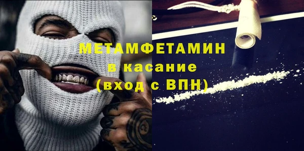 таблы Магадан