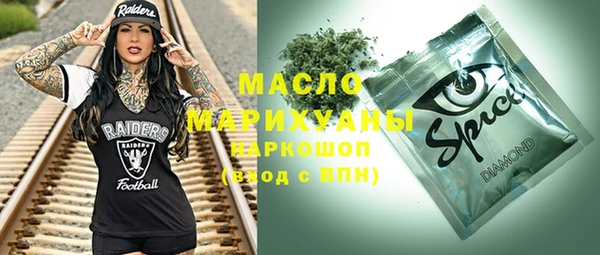 гашиш Уссурийск
