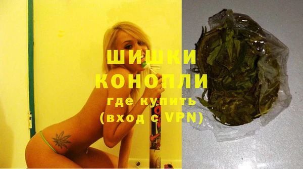 кокс Липки