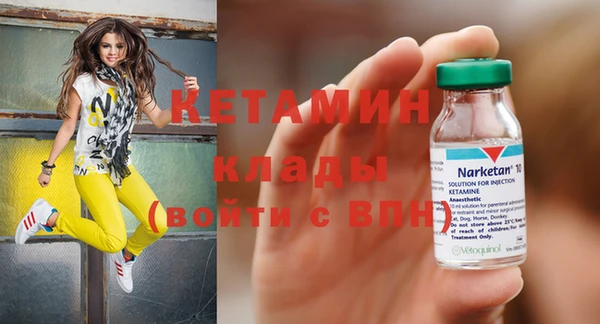 а пвп мука Майский