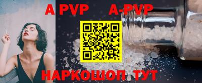 кокаин Гагарин