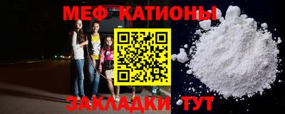 индика Балашиха