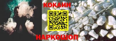 индика Балашиха