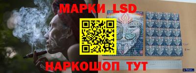 индика Балашиха