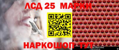 таблы Балахна
