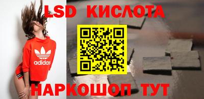 экстази Волжский