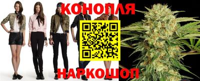 кокаин Гагарин