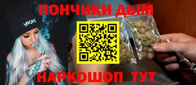 прущий лед Гай