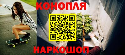 кокаин Гагарин