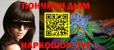 прущий лед Гай