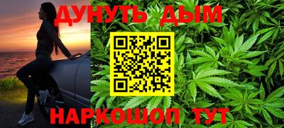 гашиш Гатчина