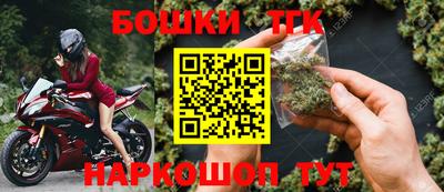 прущая мука Волгодонск