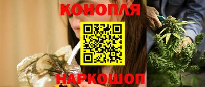 гашиш Гатчина