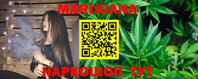 гашиш Гатчина