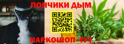 таблы Балахна