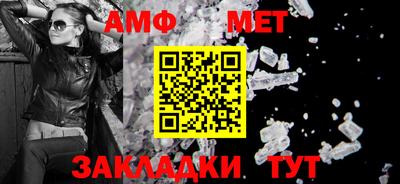 кокаин Гагарин