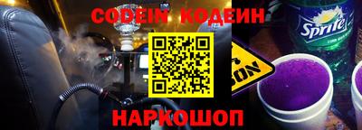 индика Балашиха
