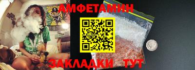 кокаин Гагарин