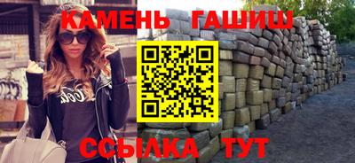 кокаин Гагарин