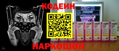 индика Балашиха
