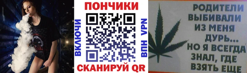 гидра зеркало  Воронеж  МАРИХУАНА Ganja 